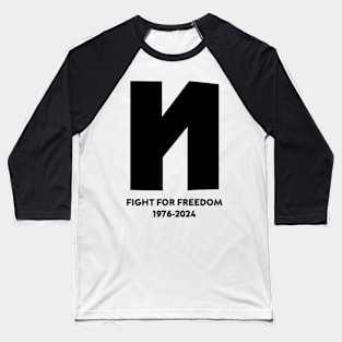 Navalny - Fight For Freedom 1976-2024 Baseball T-Shirt